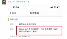 网红吃瓜网站网址,揭秘娱乐圈幕后真相，带你领略网络红人生态